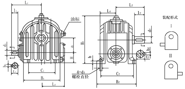 <b>CWU減速機(jī)</b>CWU63—CWU100型減速器外形和安裝尺寸 